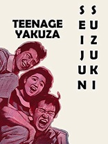 Teenage Yakuza (Blu-ray Movie)