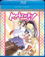 Maken-Ki! Two: The Complete Series (Blu-ray Movie)