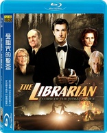 The Librarian 3: Curse of the Judas Chalice (Blu-ray Movie)