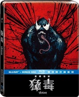 Venom (Blu-ray Movie), temporary cover art