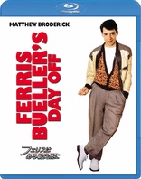 Ferris Bueller's Day Off (Blu-ray Movie)