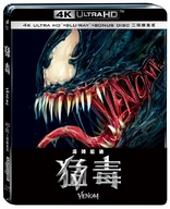 Venom 4K (Blu-ray Movie), temporary cover art