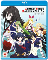 Armed Girl's Machiavellism: Complete Series (Blu-ray Movie)