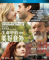 Life Itself (Blu-ray Movie), temporary cover art