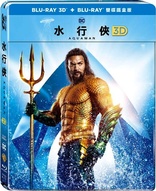 Aquaman 3D (Blu-ray Movie)