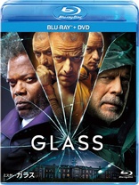 Glass (Blu-ray Movie)