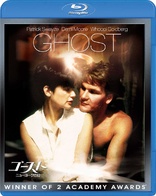 Ghost (Blu-ray Movie)