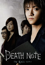 Death Note: The Last Name (Blu-ray Movie)