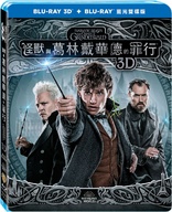 Fantastic Beasts: The Crimes of Grindelwald 3D (Blu-ray Movie)