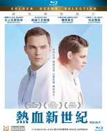 Equals (Blu-ray Movie)