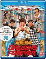 Dragons Forever (Blu-ray Movie)