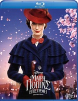 Mary Poppins Returns (Blu-ray Movie), temporary cover art