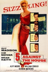 5 Against the House (Blu-ray Movie)