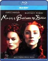 Mary Queen of Scots (Blu-ray Movie), temporary cover art