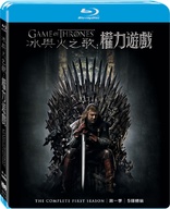 Game of Thrones: The Complete First Season (Blu-ray Movie), temporary cover art