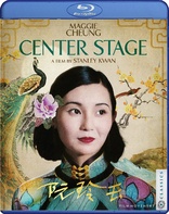 Center Stage (Blu-ray Movie)