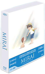 Mirai (Blu-ray Movie), temporary cover art