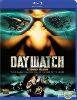 Day Watch (Blu-ray Movie)