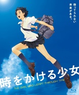 The Girl Who Leapt Through Time (Blu-ray Movie)