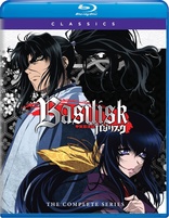 Basilisk: The Complete Series (Blu-ray Movie)