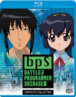 BPS Battle Programmer Shirase: Complete Collection (Blu-ray Movie)