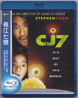CJ7 (Blu-ray Movie)
