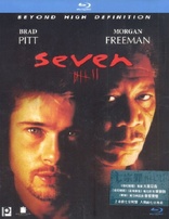 Seven (Blu-ray Movie)