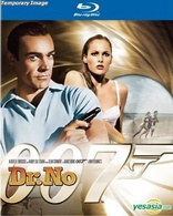 Dr. No (Blu-ray Movie)