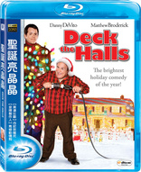 Deck the Halls (Blu-ray Movie), temporary cover art