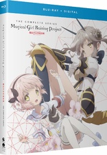 Magical Girl Raising Project: The Complete Series (Blu-ray Movie)