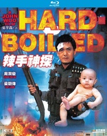 Hard-Boiled (Blu-ray Movie)