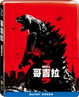 Godzilla (Blu-ray Movie)