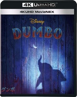 Dumbo 4K + 3D (Blu-ray Movie)