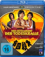 The Rebel Intruders (Blu-ray Movie)