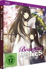 Beautiful Bones: Sakurako's Investigation: Volume 2 (Blu-ray Movie)