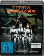 Terra Formars (Blu-ray Movie), temporary cover art