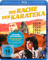 Heroes Shed No Tears (Blu-ray Movie)