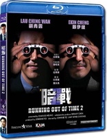 Running Out of Time II (Blu-ray Movie)