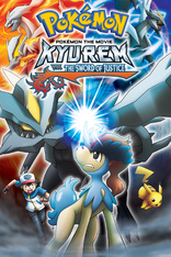 Pokmon The Movie 15: Kyurem vs. the Sword of Justice (Blu-ray Movie), temporary cover art