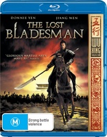 The Lost Bladesman (Blu-ray Movie)