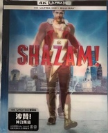 Shazam! 4K (Blu-ray Movie)