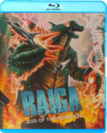 Raiga: God of the Monsters (Blu-ray Movie), temporary cover art