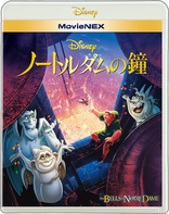 The Hunchback of Notre Dame (Blu-ray Movie)