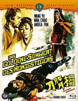 Das Goldene Schwert des Knigstigers (Blu-ray Movie), temporary cover art