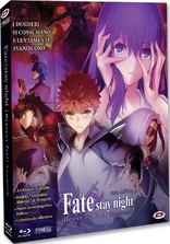 Fate/Stay Night: Heaven's Feel - II. lost butterfly (Blu-ray Movie)