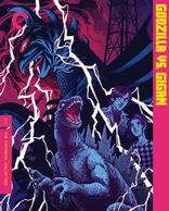 Godzilla vs. Gigan (Blu-ray Movie)