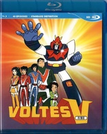 Voltes V: The Complete Series (Blu-ray Movie)