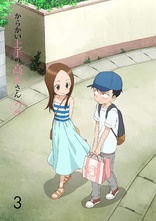 Teasing Master Takagi-san 2 Vol. 3 (Blu-ray Movie)