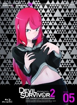 Devil Survivor 2: The Animation (Blu-ray Movie)