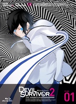 Devil Survivor 2: The Animation (Blu-ray Movie)